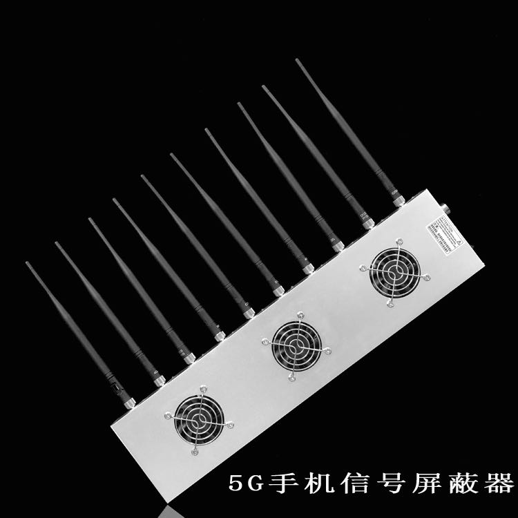 垦利外置10天线移动通信干扰器